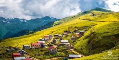 Gito Yaylası Turu Gito Yaylası Turu