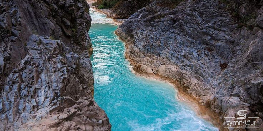 Giresun Mavigöl Turu Giresun Mavigöl Turu